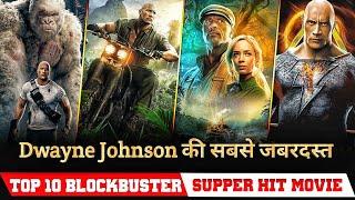 Top 10 Best Dwayne Johnson movie in Hindi dubbed | The Rock movie hindi Best Hollywood movie hindi