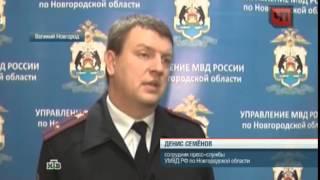 15 01 2015 У Славянского рынка, пьяный на ваз 2107 Сбил пешеходов!Медвежий фарш 18+