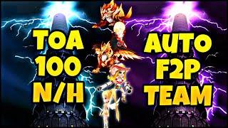 Auto TOA 100 N/H fast with SAME F2P Team | Summoners War