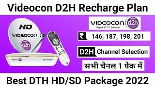 Videocon D2H Recharge Plan List 2022 | D2H Videocon Channel & Package Selection