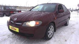 2003 Nissan Almera. Обзор (интерьер, экстерьер, двигатель).