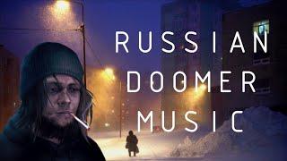 Russian Doomer Music