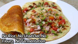 Reduce Heat in Summers with this Simple Breakfast recipe | Less Oil Tasty and New Breakfast Recipe