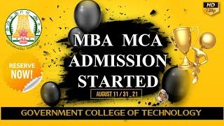 tn mba/mca online counseling 2021 | online certificate verification | tancet 2021 | Gct admission