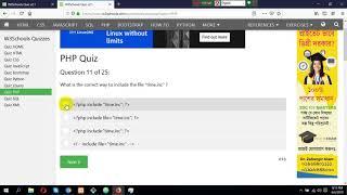 How to  give W3School PHP Skill quiz test