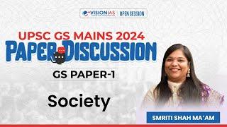 UPSC GS Mains 2024 | GS Paper-1 I Society