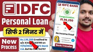 IDFC Personal Loan | IDFC First Bank Personal Loan Online Apply | Loan App Fast Approval