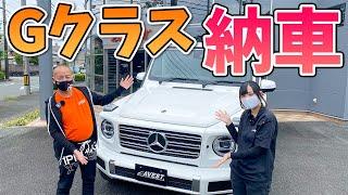 ベンツG350d 大人気ゲレンデ 魅力ポイントはどこ？内外装見てみた！！Mercedes Benz G350d AMG‐line 2021