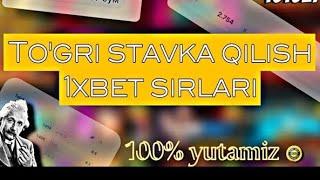 Futbolga tog‘ri stafka qilish // Stafka turlari stafka qilish Analiz va taxlil