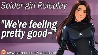 Your Spider Girl GF Get's a Symbiote? [Audio Roleplay] [Flirty] [Suit is Stuck on]