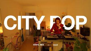 "Showa" Groove! City Pop & Kayōkyoku Vinyl Set by soya [4K]