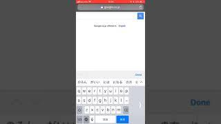 iOS 11 how to use one-handed keyboard