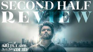 The GOAT Full Movie Review And Reaction | The Greatest Of All Time Movie Review | Thalapathy Vijay |