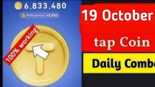 Tap Coin Daily Bounty 19 October | Tap Coin Daily Combo Today 19 October