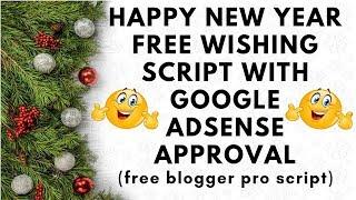 Happy New Year 2019 free wishing script for a blogger with Google Adsense approval Hindi