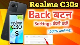 Realme c30s back button/Realme c30s navigation bar/How to change navigation bar in Realme c30s