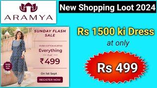 Loot Offer today ll Myntra Coupon Code 2024 l myntra offers today l myntra coupon code l myntra