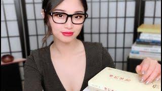 [ASMR] Chinese Library Roleplay (Soft Spoken)