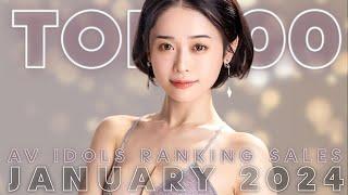 TOP 100 RANKING JANUARY 2024