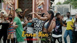 SMOKIO, APZI - Enna Yan [Official Music Video]