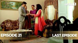 Pathjar Ke Baad | Episode 21 | Pakistani Drama | Nauman Ijaz, Adnan Siddiqui, Samiya Mumtaz |