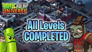 PvZ "Universe": All Levels Completed (without lawn mower)