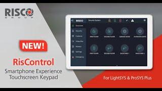 RisControl Smart Touchscreen Keypad - DEU