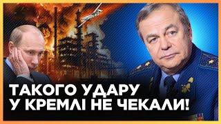 ТАКОГО ПОТЕРА на россии не ждали! СТАЛО ИЗВЕСТНО, куда УКРАИНСКИЕ дроны попали НОЧЬЮ / РОМАНЕНКО