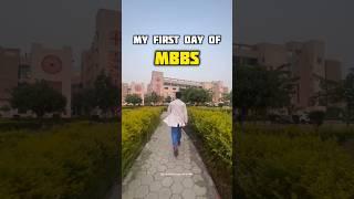 My First Day Of MBBS‍️#aiims #mbbs #neetmotivation #shorts #viral #medico