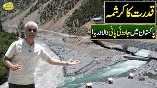 Exploring The Magical River In Pakistan | Beauty of Swat | Switzerland of Pakistan