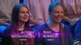 Лучше всех Выпуск 03 06 2018