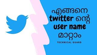 How To Change Twitter Display Name And Username (2020)