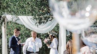 Fun and Simple Outdoor Wedding in 1 Min | Our Dream Wedding