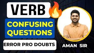 verb doubt discussion||verb concepts||ssc cgl2022||basic of grammar||basic english||english for ssc