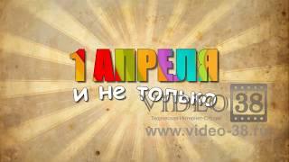 Слайд-шоу мужу, зятю, папе с юбилеем 50  с фрагментами кинофильмов на заказ