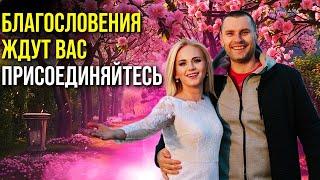 ВСЕ В ЖИЗНИ ПОЗНАЕТСЯ ПО ПЛОДУ