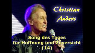 Christian Anders - Du gehörst zu mir (Song des Tages - 14)