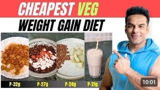 Budget Muscle Building Vegetarian Diet: EAT BIG, SPEND LITTLE#bodybuilding #fitness