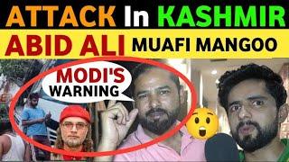 ATT@CK IN REASI KASHMIR, ABID ALI  PM MODI'S FAN VIRAL VIDEO ON KASHMIR, REAL ENTERTAINMENT TV