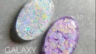 ГЕЛЬ GALAXY GLITTER GEL