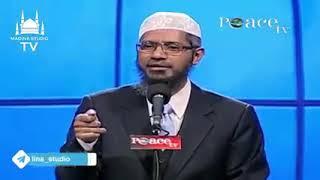 Doktor Zakir Naik     uzbekcha tarjimasi.