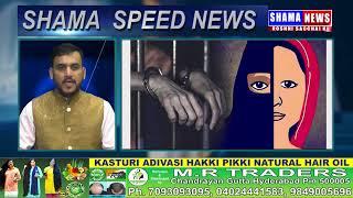 Speed News 6 september 2024