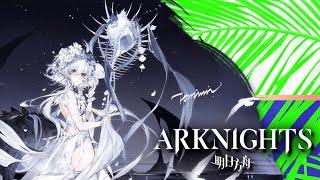 Arknights: New Coral Coast Skins Ft. Tomimi【アークナイツ/明日方舟/명일방주】