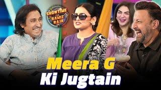 Meera G Ki Babar Ali Ko Jugtain 'Showtime' With Ramiz Raja | Digitally Powered by Zeera Plus