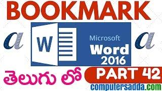 Ms-word 2016 in Telugu 42(Bookmark) (www.computersadda.com)