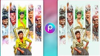 New Style Banner Editing in Picsart  Madurai Style Mass Birthday Banner Editing in Tamil 