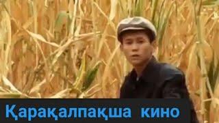 Каракалпак кино