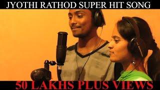 Evadi Vovadiri Rode | Jyothi Rathod | Banjara making songs |#KARUNAKAR | MAKING VIDEO | YAKUBNAIK