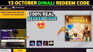 13 OCTOBER DIWALI REDEEM CODE FREE FIRE | NEW REDEEM CODE TODAY FF | FREE FIRE NEW EVENT