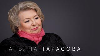 Татьяна Тарасова — про Тутберидзе, Костомарова, несправедливое судейство и великие победы